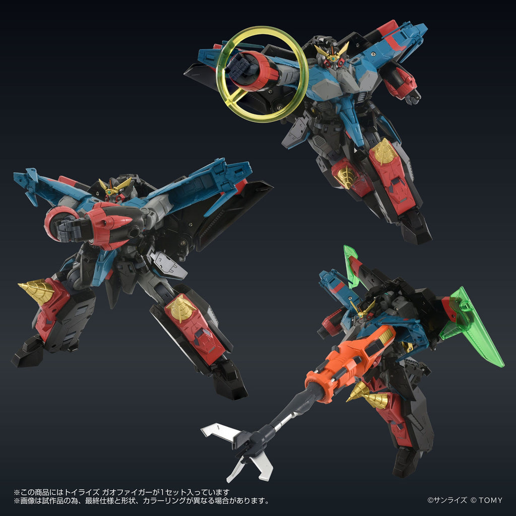 Produktbild The King of Braves GaoGaiGar FINAL Toyrise Actionfigur