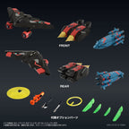 Produktbild The King of Braves GaoGaiGar FINAL Toyrise Actionfigur