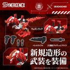 Produktbild Evangelion x Zoids Synergenex Plastic Model Kit Xeno Rex