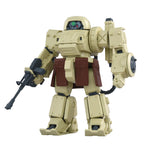Produktbild Armored Trooper Votoms Toyrise Actionfigur 1/48 AT