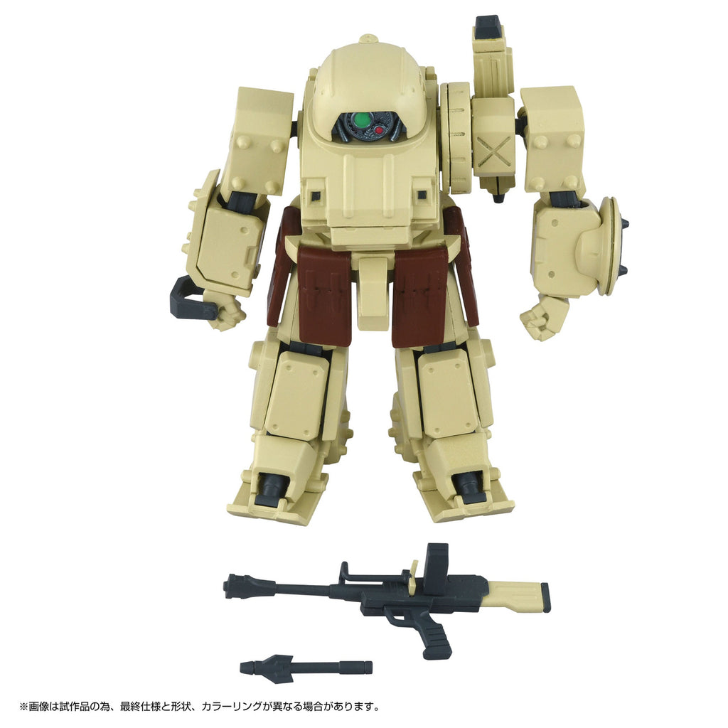 Produktbild Armored Trooper Votoms Toyrise Actionfigur 1/48 AT