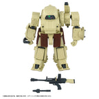 Produktbild Armored Trooper Votoms Toyrise Actionfigur 1/48 AT