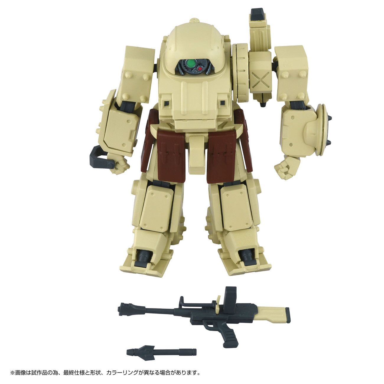 Produktbild Armored Trooper Votoms Toyrise Actionfigur 1/48 AT