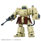 Produktbild Armored Trooper Votoms Toyrise Actionfigur 1/48 AT