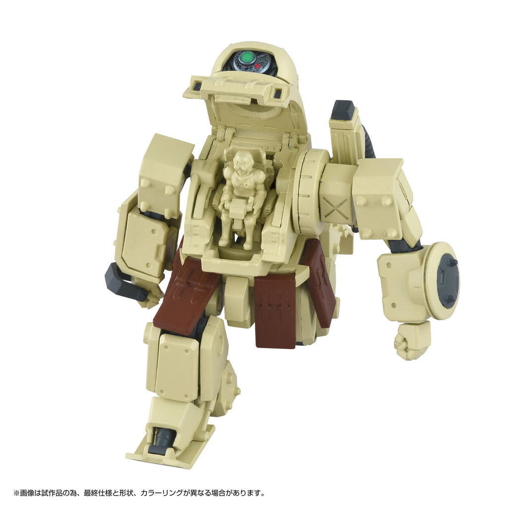 Produktbild Armored Trooper Votoms Toyrise Actionfigur 1/48 AT