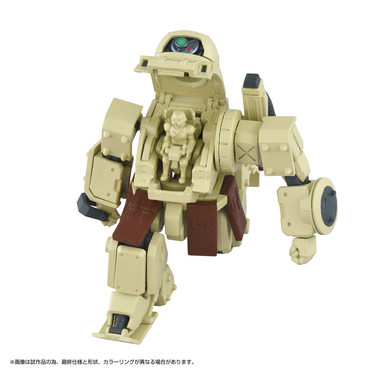 Produktbild Armored Trooper Votoms Toyrise Actionfigur 1/48 AT