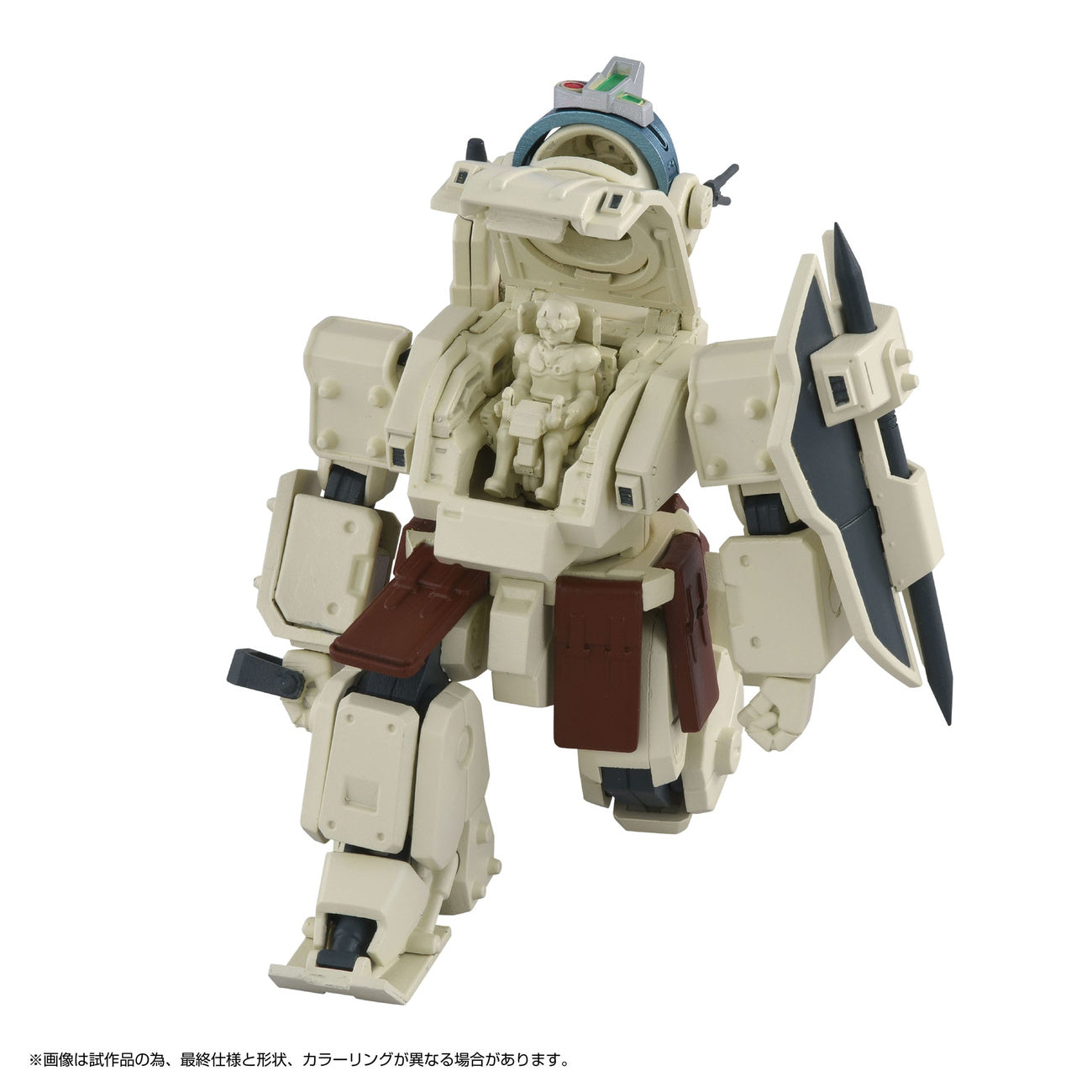 Produktbild Armored Trooper Votoms Toyrise Actionfigur 1/48 AT