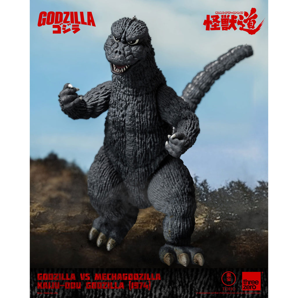 Produktbild Godzilla vs. Mechagodzilla (1974) Actionfigur Kaiju-Dou