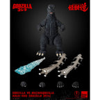 Produktbild Godzilla vs. Mechagodzilla (1974) Actionfigur Kaiju-Dou