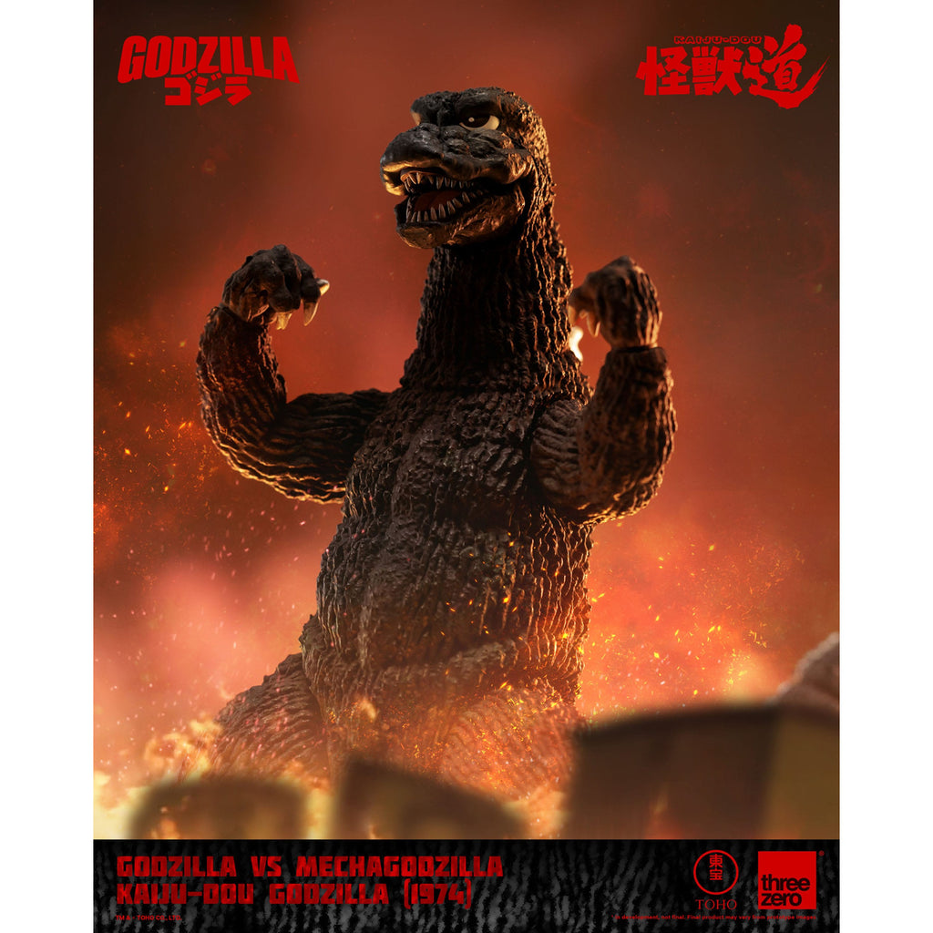 Produktbild Godzilla vs. Mechagodzilla (1974) Actionfigur Kaiju-Dou