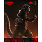 Produktbild Godzilla vs. Mechagodzilla (1974) Actionfigur Kaiju-Dou