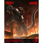 Produktbild Godzilla vs. Mechagodzilla (1974) Actionfigur Kaiju-Dou