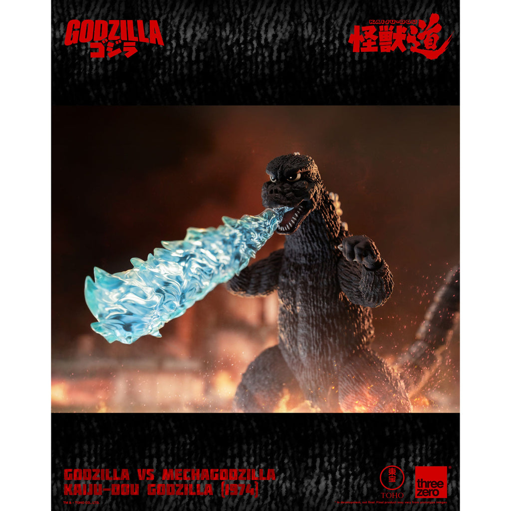Produktbild Godzilla vs. Mechagodzilla (1974) Actionfigur Kaiju-Dou