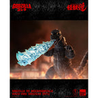 Produktbild Godzilla vs. Mechagodzilla (1974) Actionfigur Kaiju-Dou