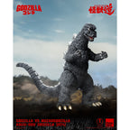 Produktbild Godzilla vs. Mechagodzilla (1974) Actionfigur Kaiju-Dou
