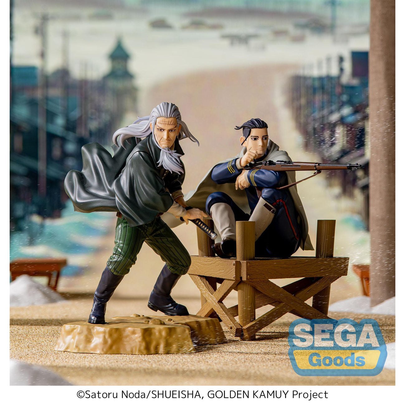 Produktbild Golden Kamuy Xross Link Anime PVC Statue Toshizo Hijikata
