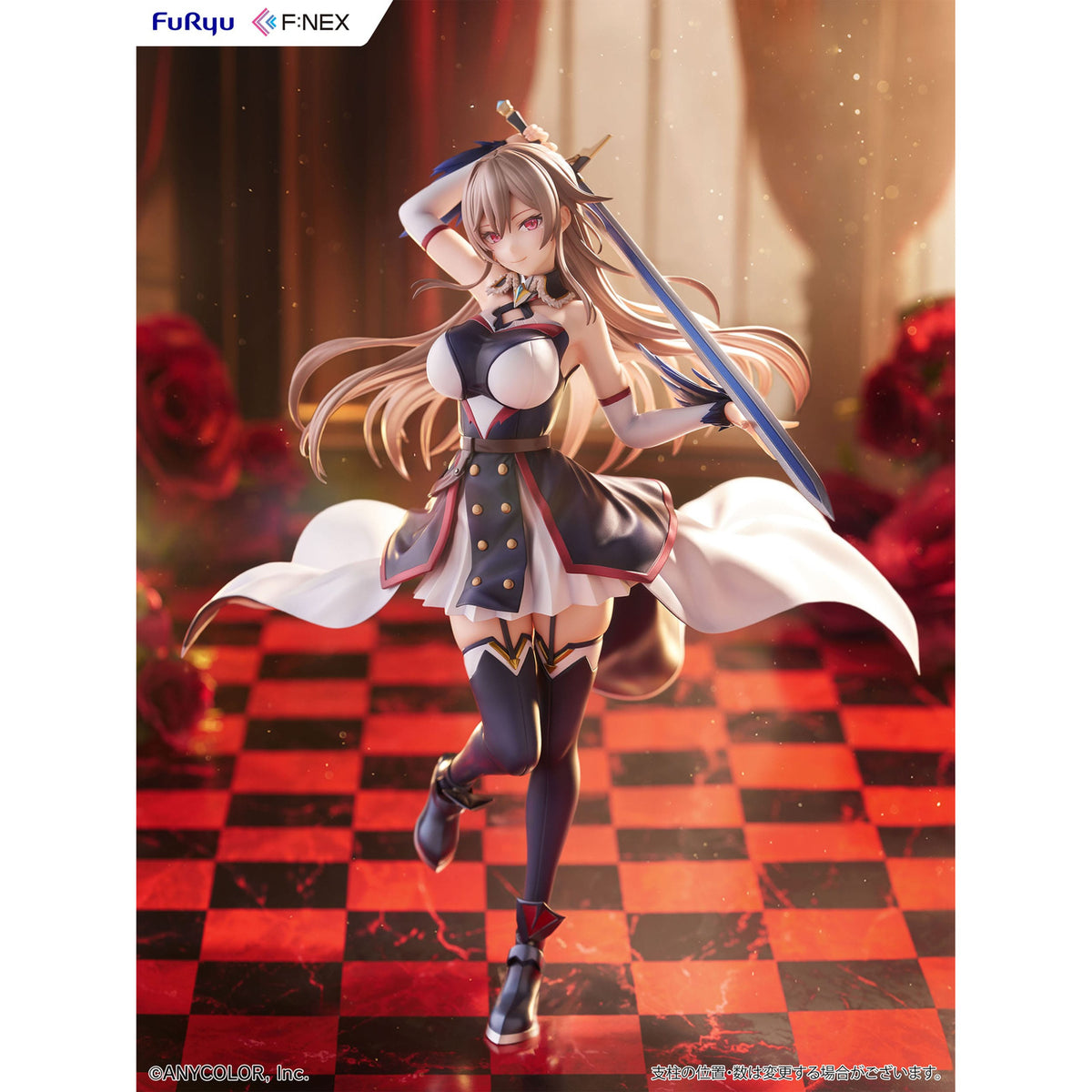 Produktbild Nijisanji F:Nex PVC Statue 1/7 Furen E Lustario 26 cm
