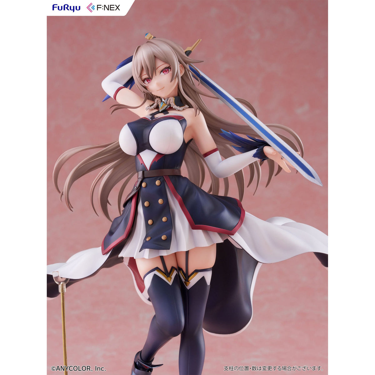 Produktbild Nijisanji F:Nex PVC Statue 1/7 Furen E Lustario 26 cm