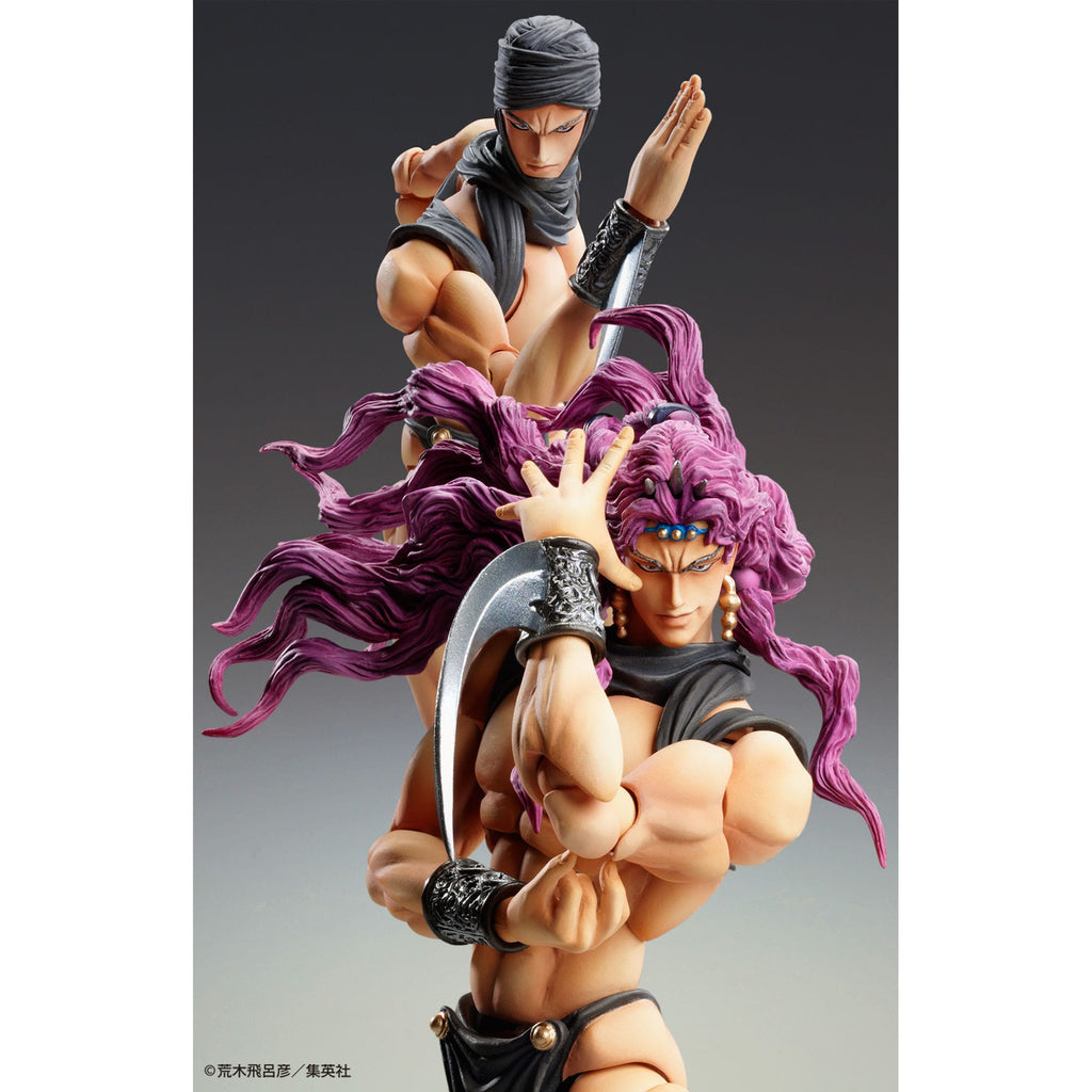 Produktbild JoJo's Bizarre Adventure Super Action Actionfigur Chozokado