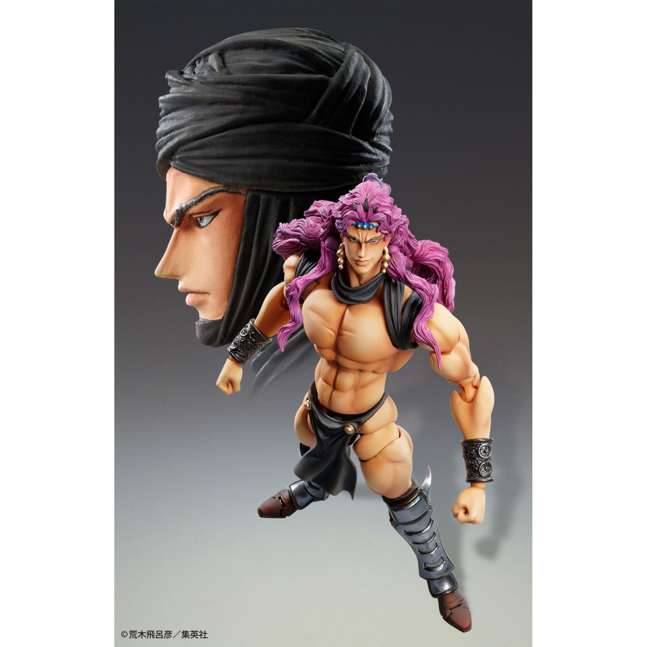 Produktbild JoJo's Bizarre Adventure Super Action Actionfigur Chozokado