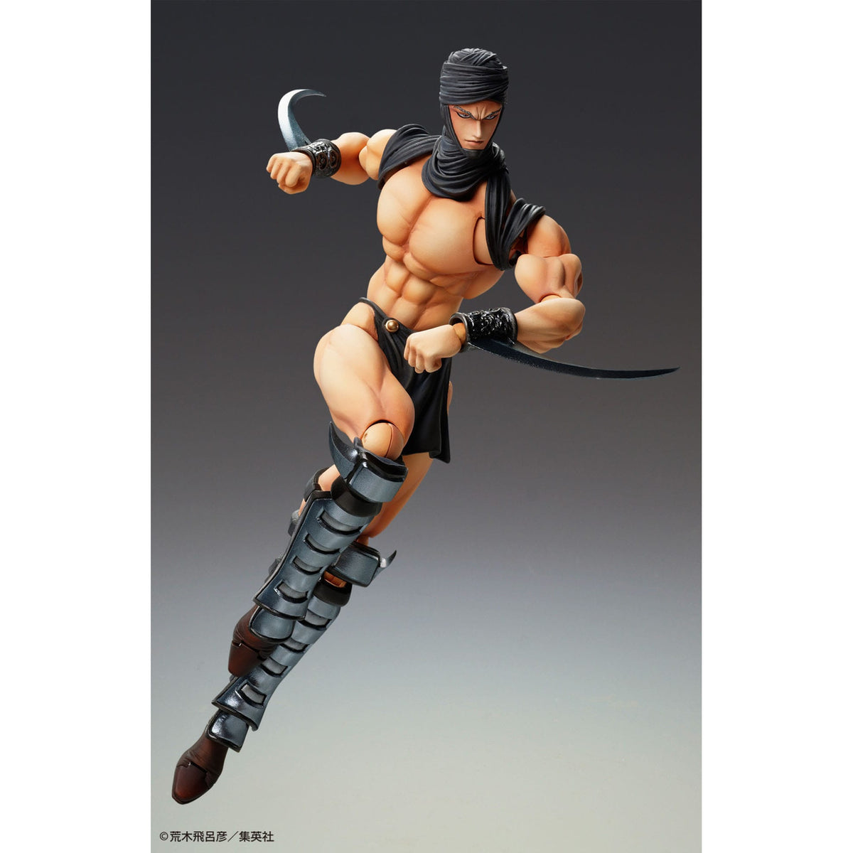 Produktbild JoJo's Bizarre Adventure Super Action Actionfigur Chozokado