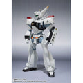 Produktbild Mobile Police Patlabor Robot Spirits Actionfigur Side Labor