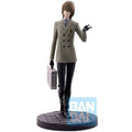 Produktbild Persona 5 The Royal Ichibansho PVC Statue Goro Akechi 21 cm