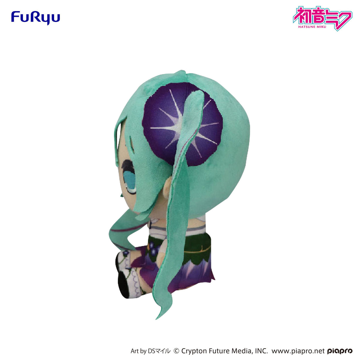 Produktbild Hatsune Miku Kyurumaru Big Plüschfigur Morning Glory 26 cm