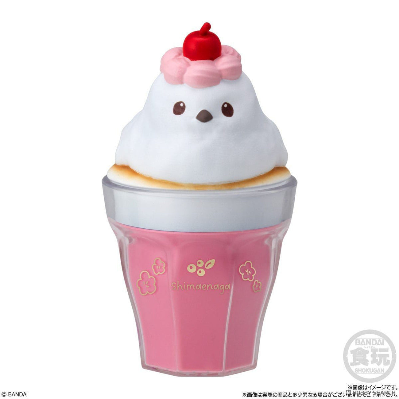 Product image CharaLatte Figure CharaLatte Art Case Animals Blind Box 7 cm