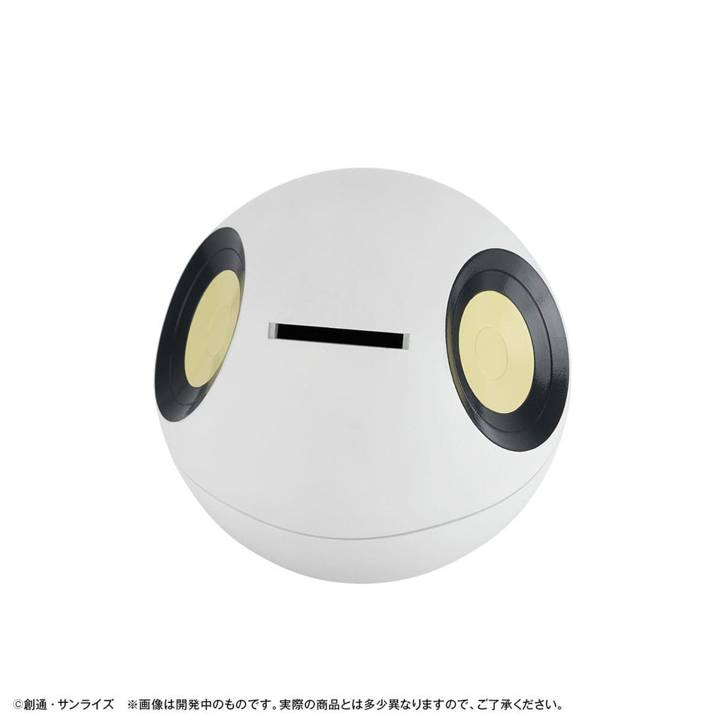 Product image Mobile Suit Gundam GQuuuuuuX Money Box Haro 12 cm