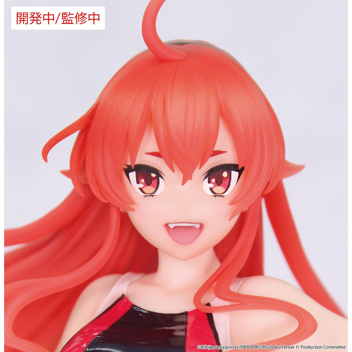 Produktbild Mushoku Tensei: Jobless Reincarnation Season 2 Vivit PVC