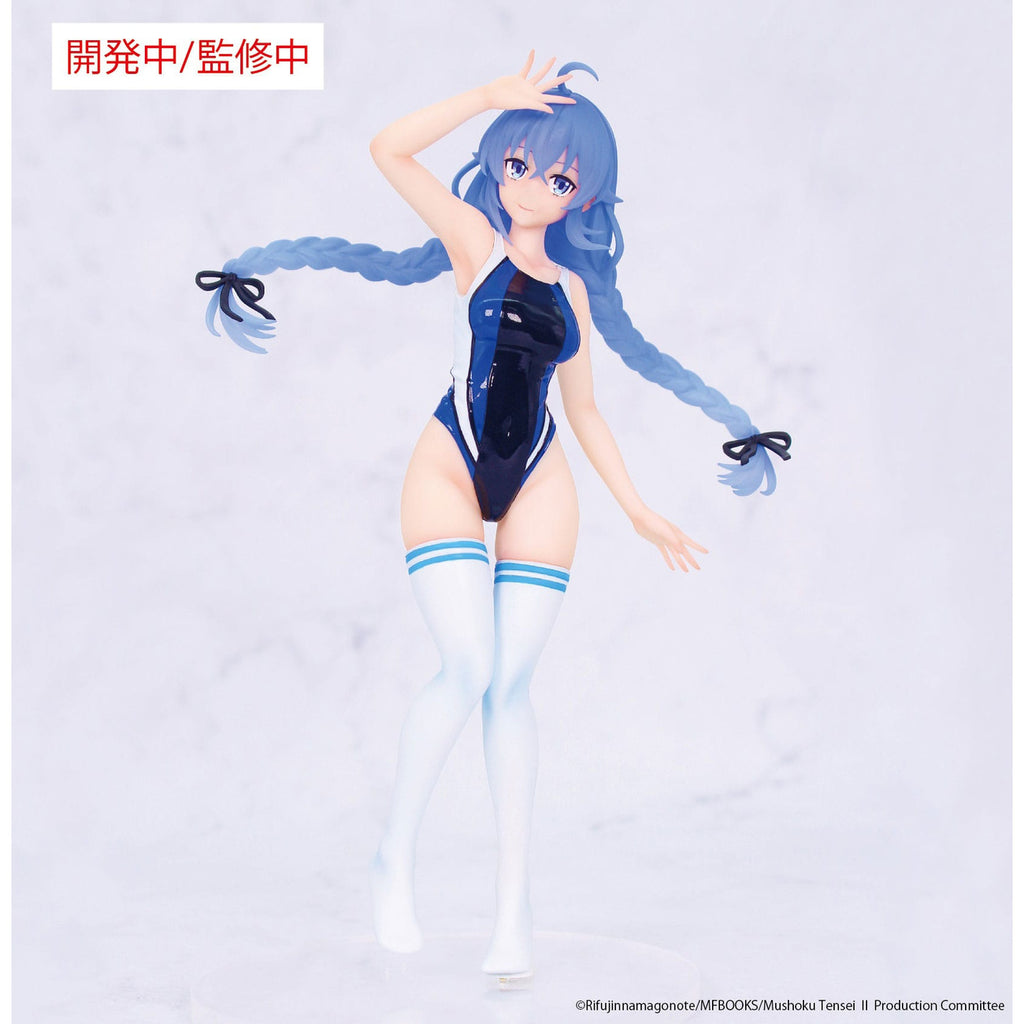 Produktbild Mushoku Tensei: Jobless Reincarnation Season 2 Vivit PVC