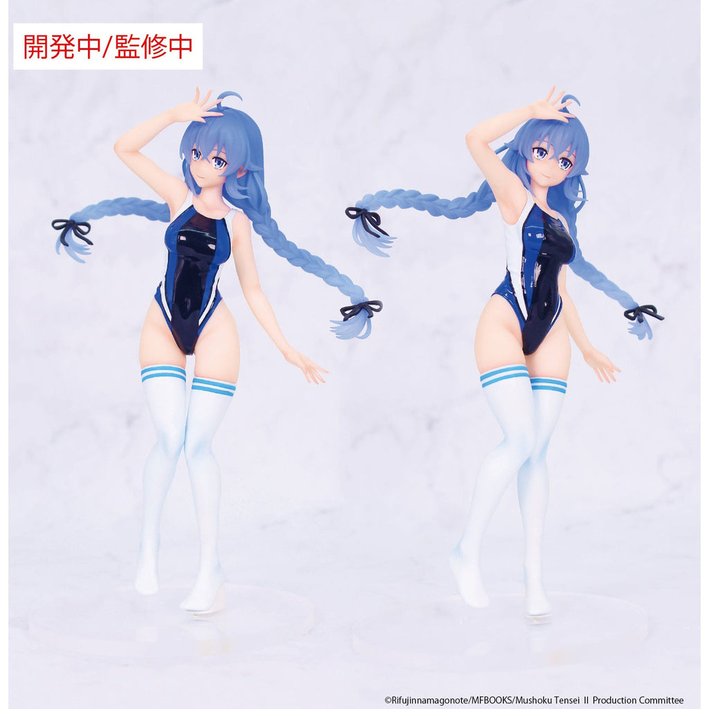 Produktbild Mushoku Tensei: Jobless Reincarnation Season 2 Vivit PVC
