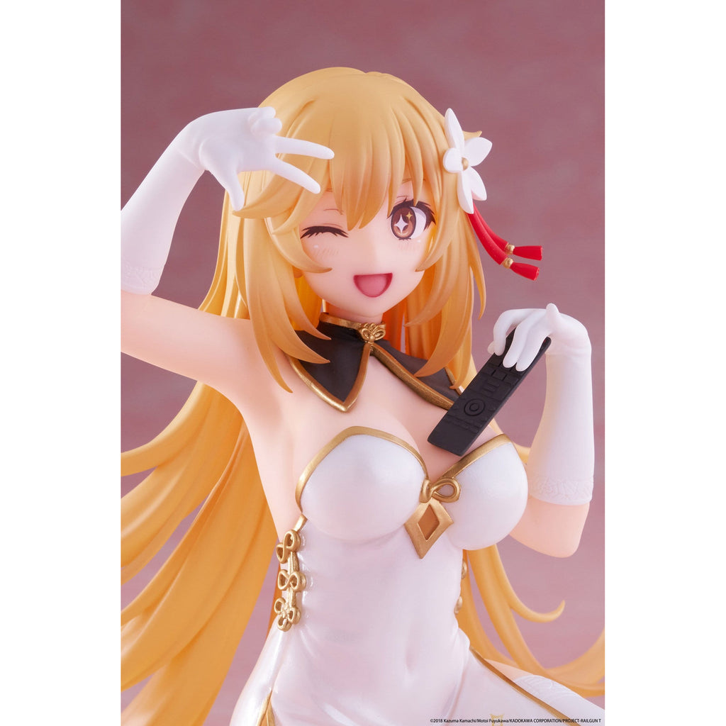 Produktbild A Certain Scientific Railgun PVC Statue Desktop Cute Figure