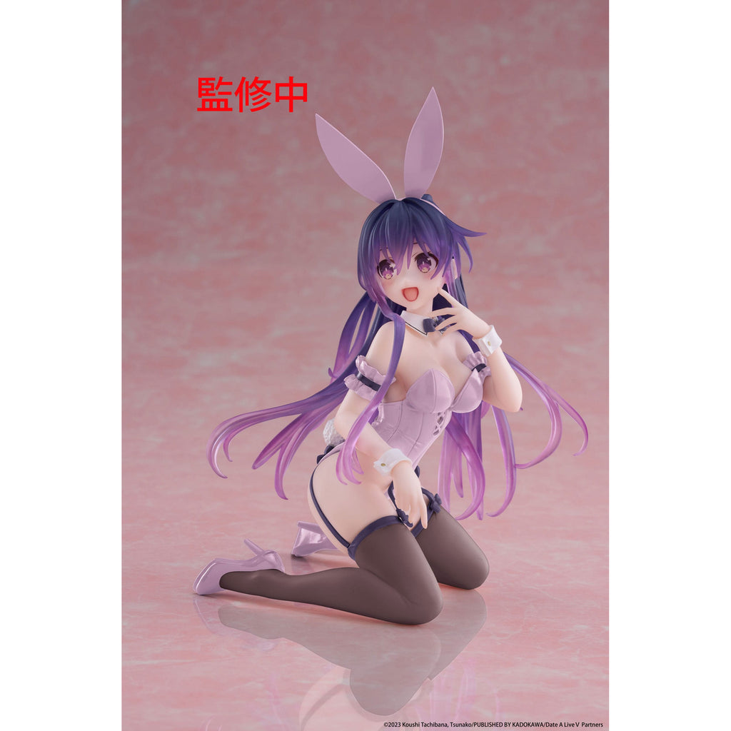 Produktbild Date A Live PVC Statue Desktop Cute Figure Tohka Yatogami