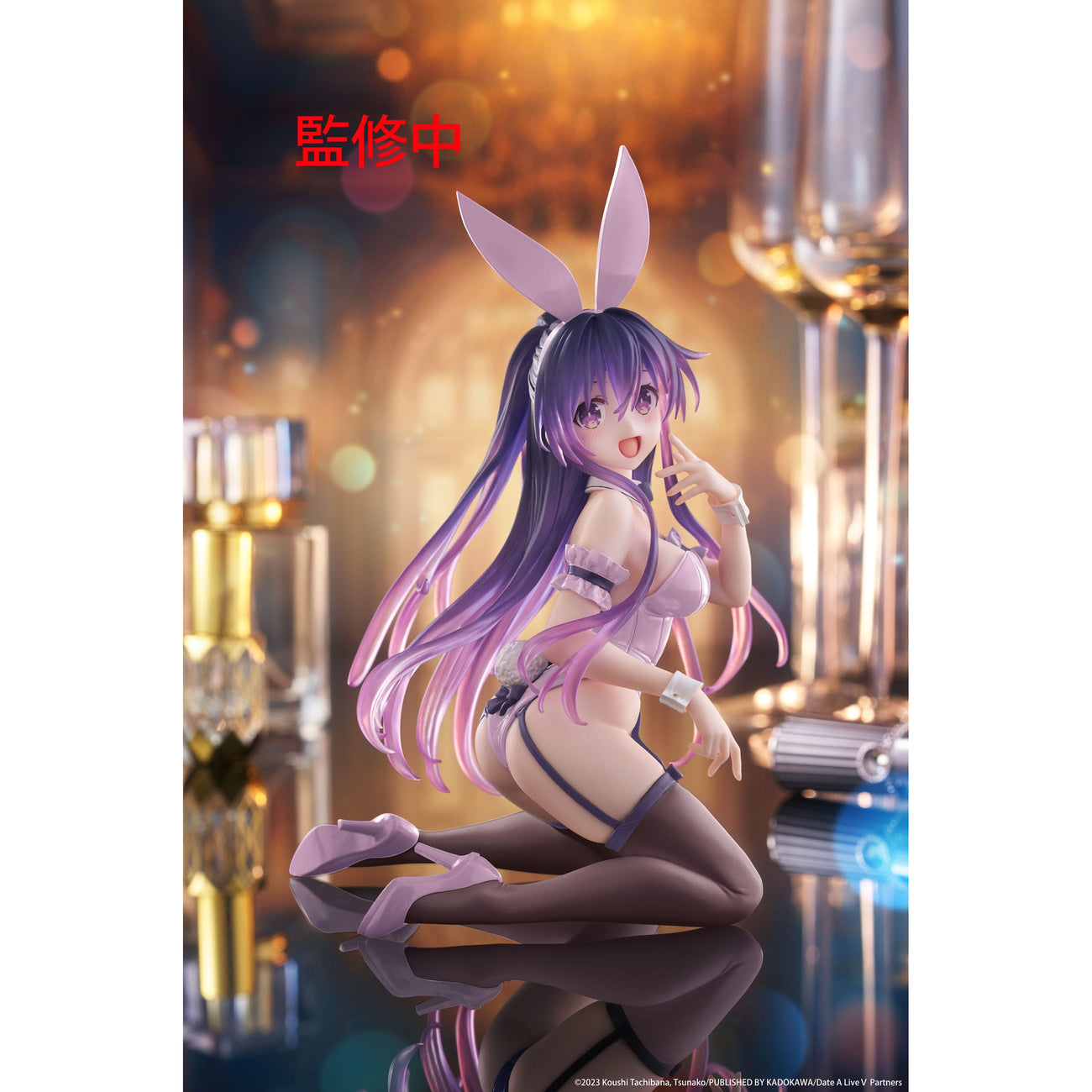 Produktbild Date A Live PVC Statue Desktop Cute Figure Tohka Yatogami