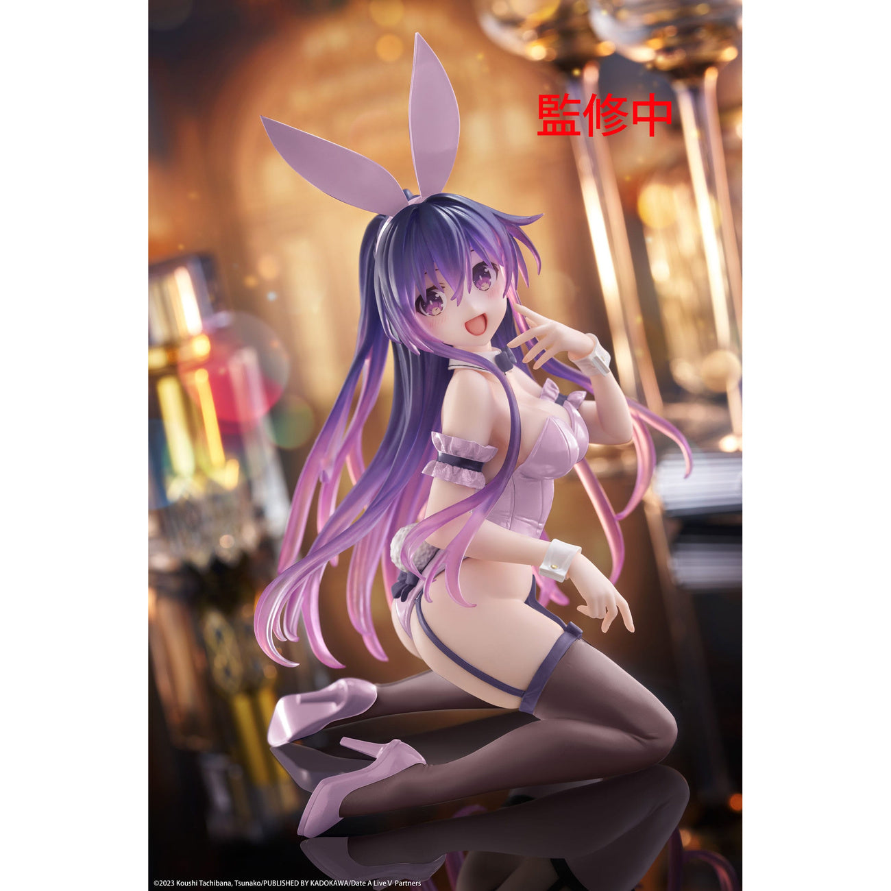 Produktbild Date A Live PVC Statue Desktop Cute Figure Tohka Yatogami