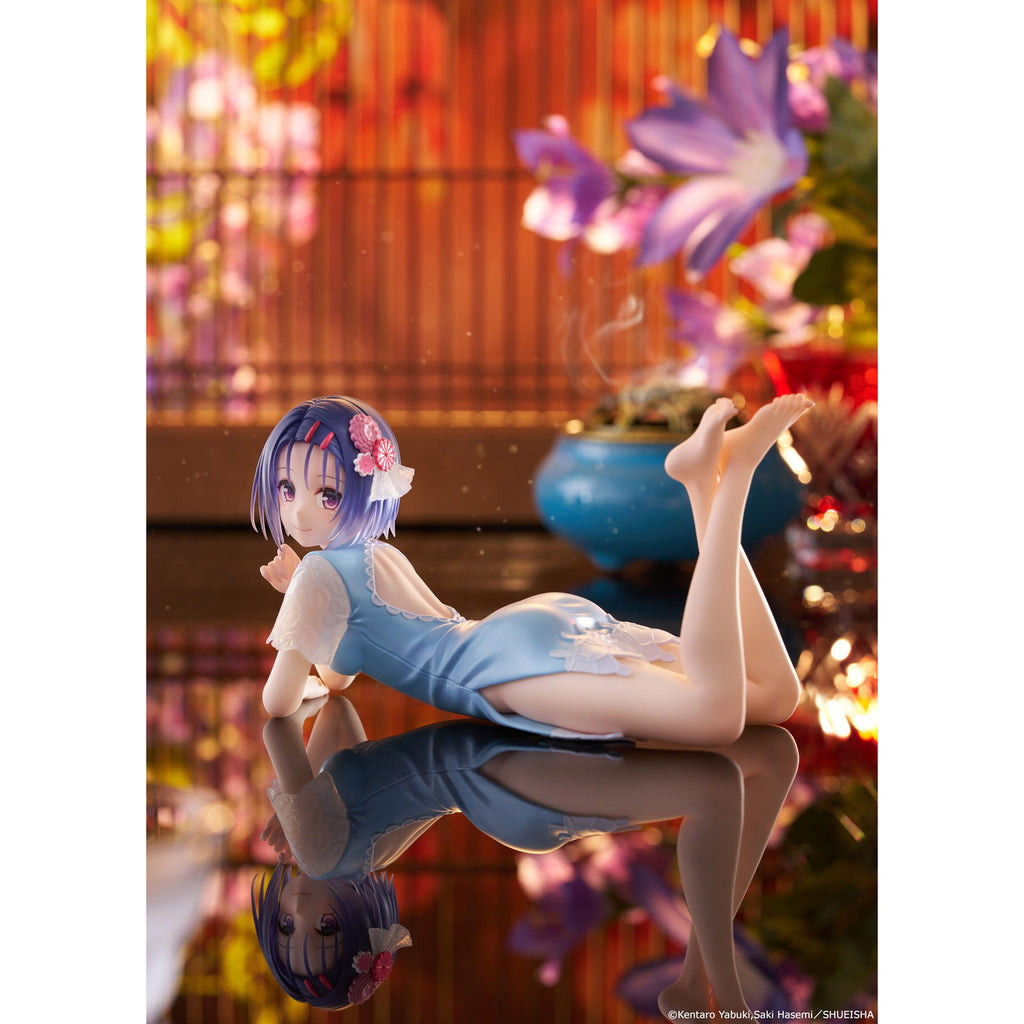 Produktbild To Love-Ru Darkness PVC Statue Desktop Cute Figure Haruna