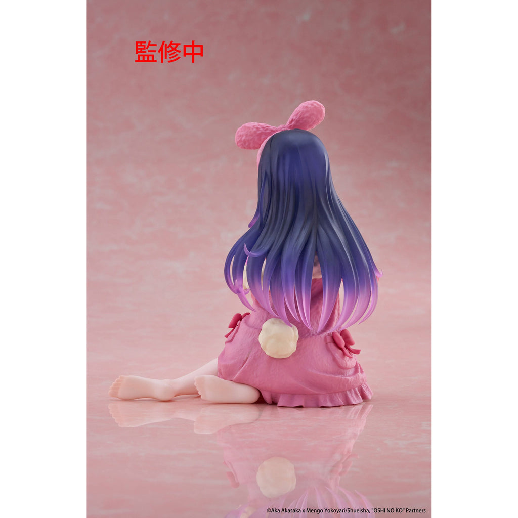 Produktbild Oshi no Ko PVC Statue Desktop Cute Figure Ai (Rabbit Room