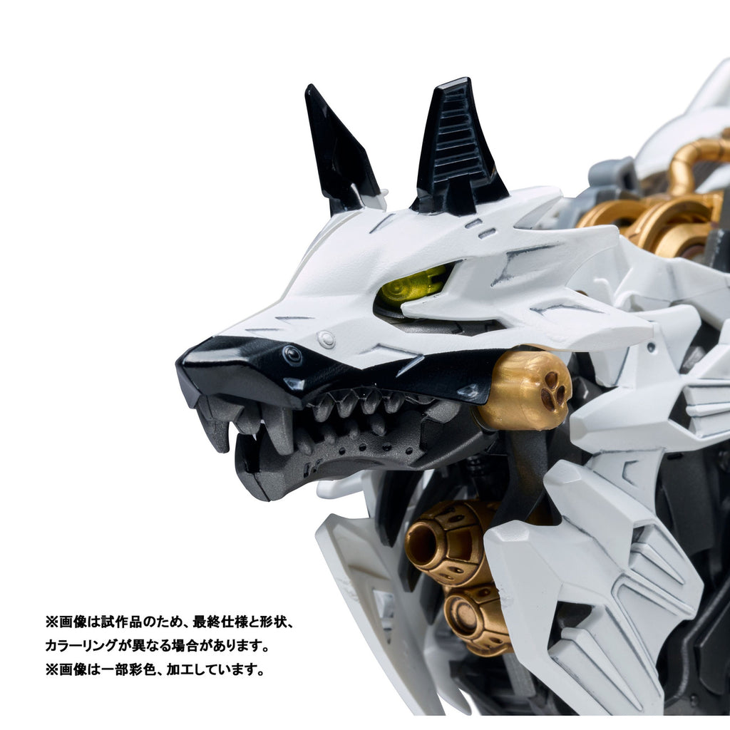 Produktbild Patlabor Synergenex Plastic Model Kit Hunter Wolf 28 cm