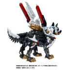 Produktbild Patlabor Synergenex Plastic Model Kit Hunter Wolf 28 cm