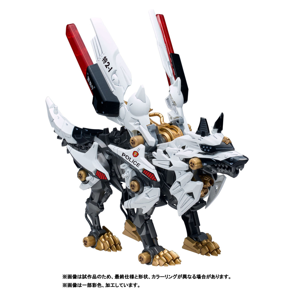 Produktbild Patlabor Synergenex Plastic Model Kit Hunter Wolf 28 cm