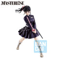 Produktbild Demon Slayer - Kanao Tsuyuri Upper Two Ichibansho Figur
