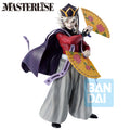 Produktbild Demon Slayer - Doma Upper Two Ichibansho Figur Another Version