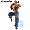 Produktbild Baki - Retsu Kaioh Giant Heartbeat Ichibansho Figur