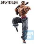Produktbild Baki - Retsu Kaioh Giant Heartbeat Ichibansho Figur
