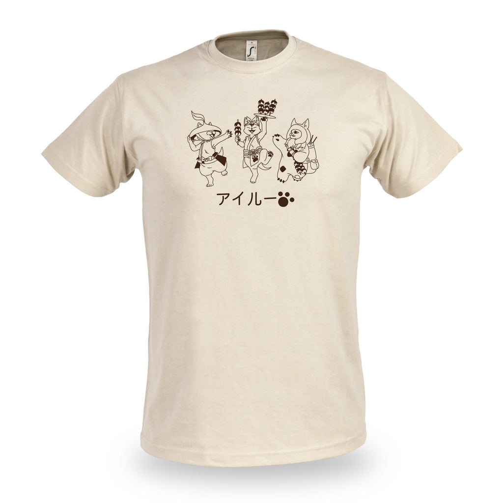 Produktbild Palicos T-Shirt für Monster Hunter Fans beige