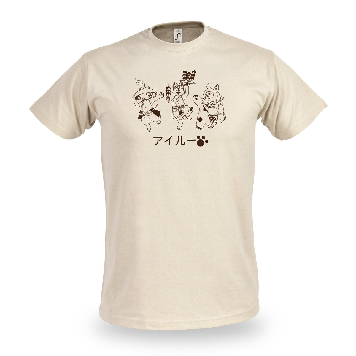 Produktbild Palicos T-Shirt für Monster Hunter Fans beige
