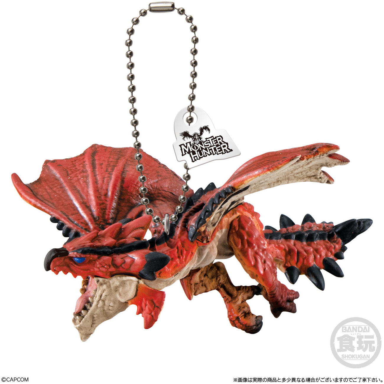 Produktbild Monster Hunter - Mystery Dragon Charm Collection