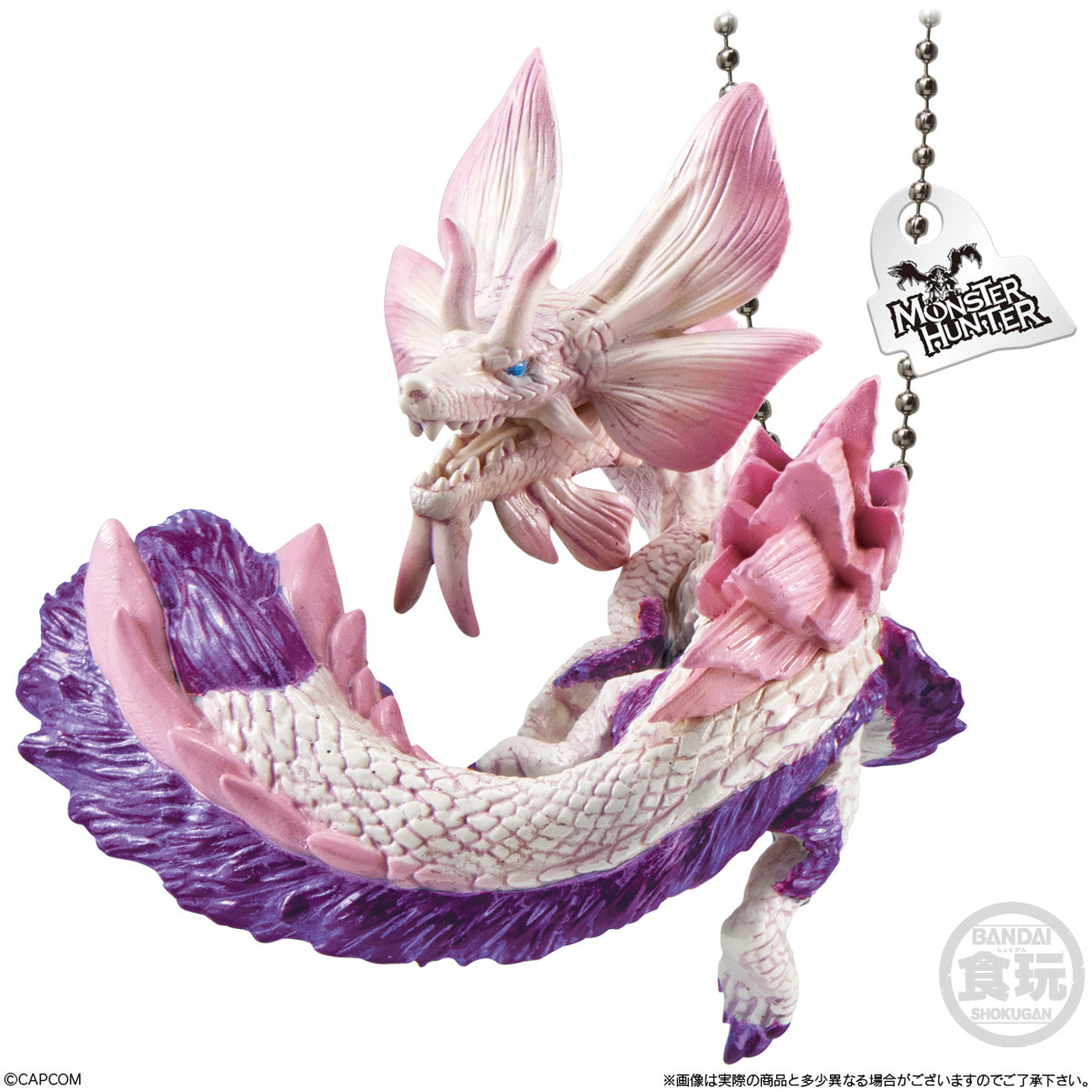 Produktbild Monster Hunter - Mystery Dragon Charm Collection